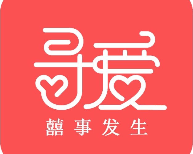 寻爱相亲网 品牌介绍